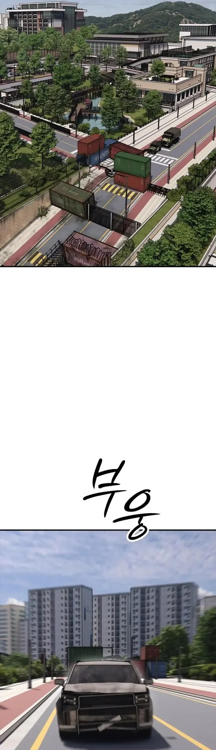 The End Has Come chapter 63 halaman 5