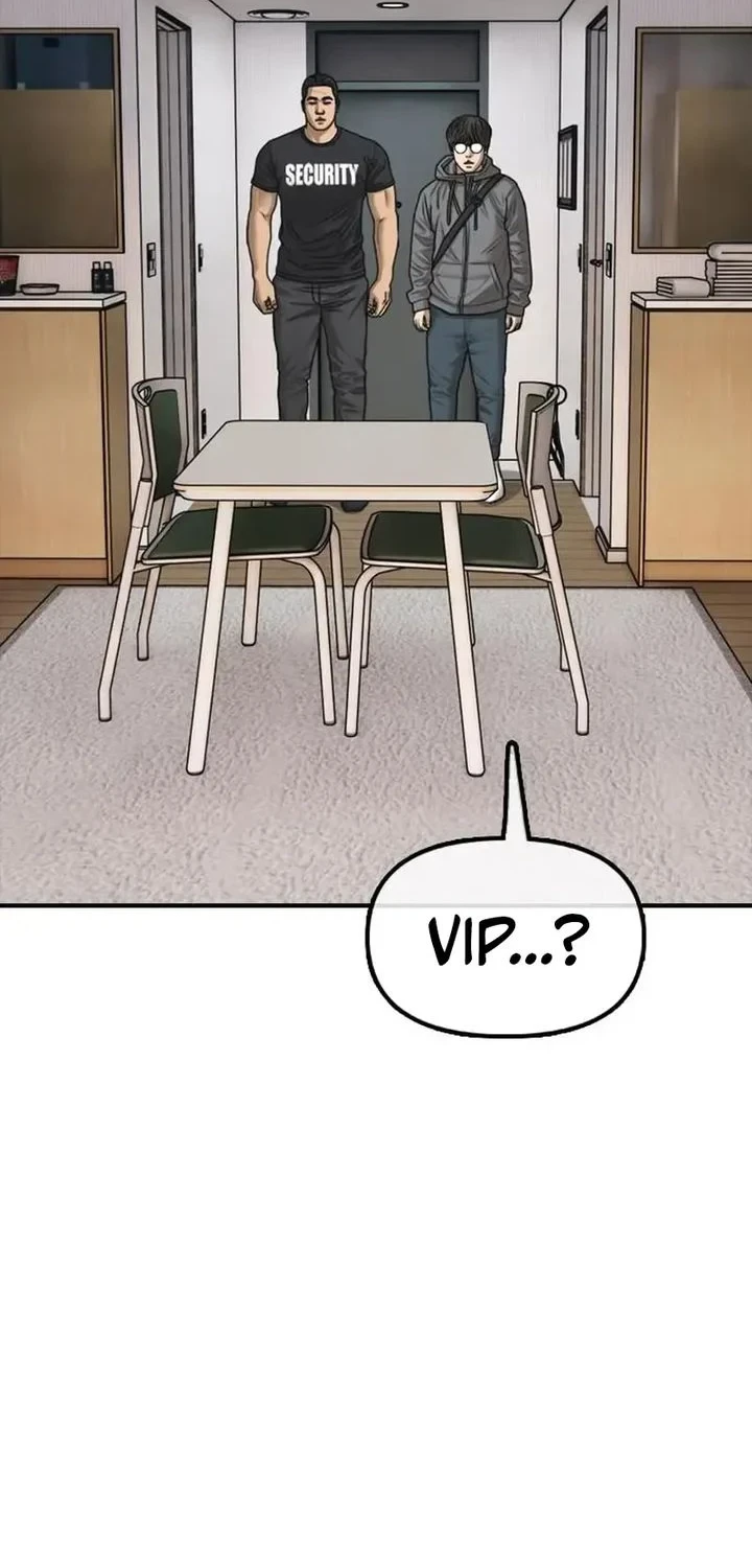 The End Has Come chapter 63 halaman 24