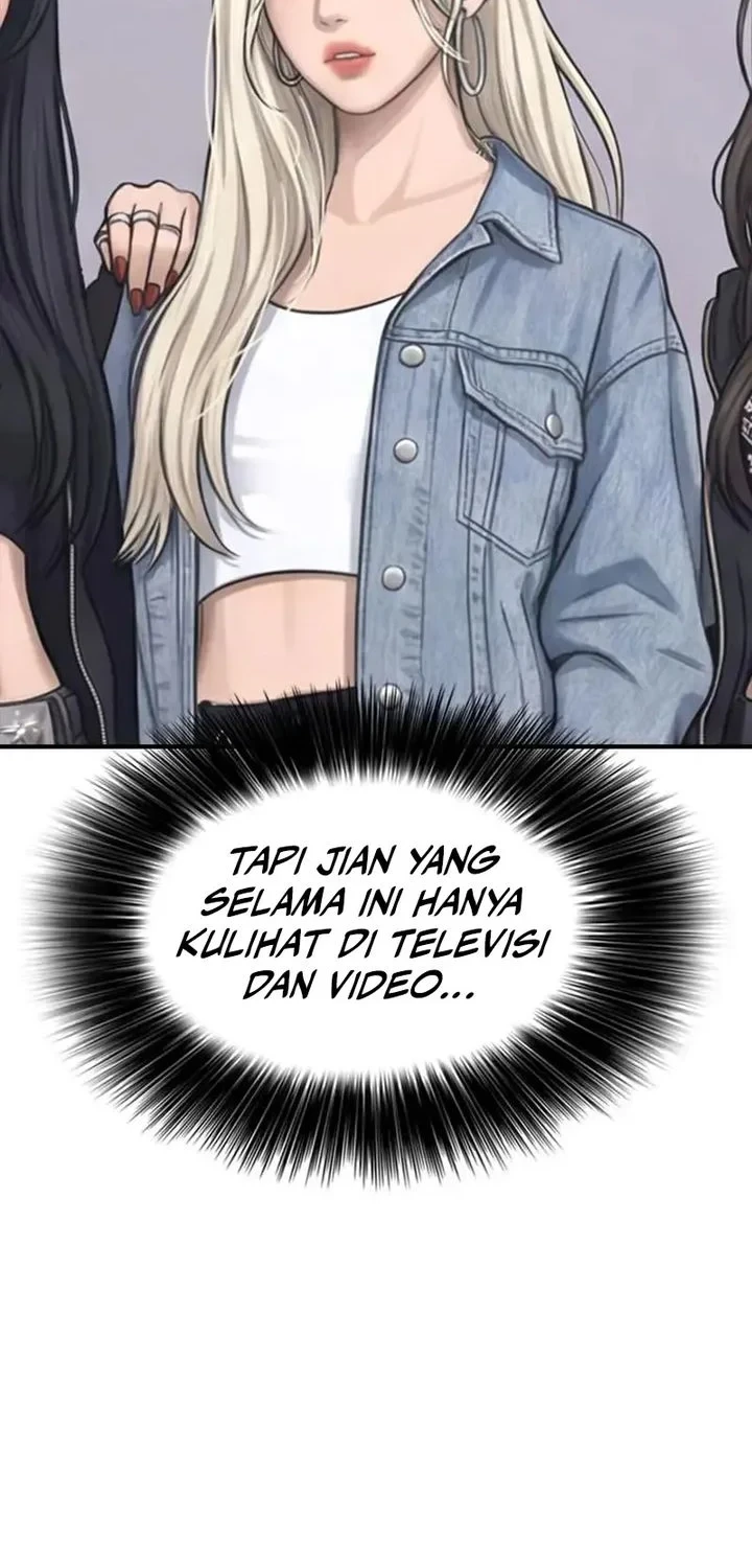 The End Has Come chapter 63 halaman 69