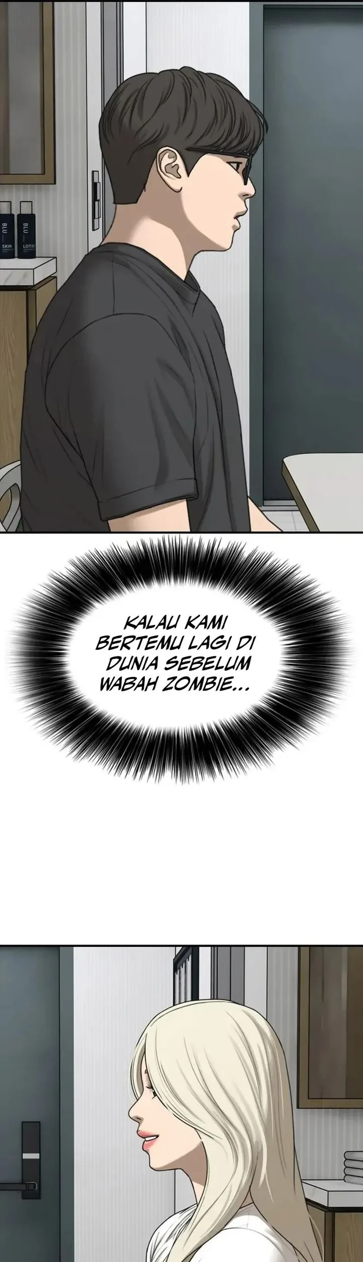 The End Has Come chapter 63 halaman 72
