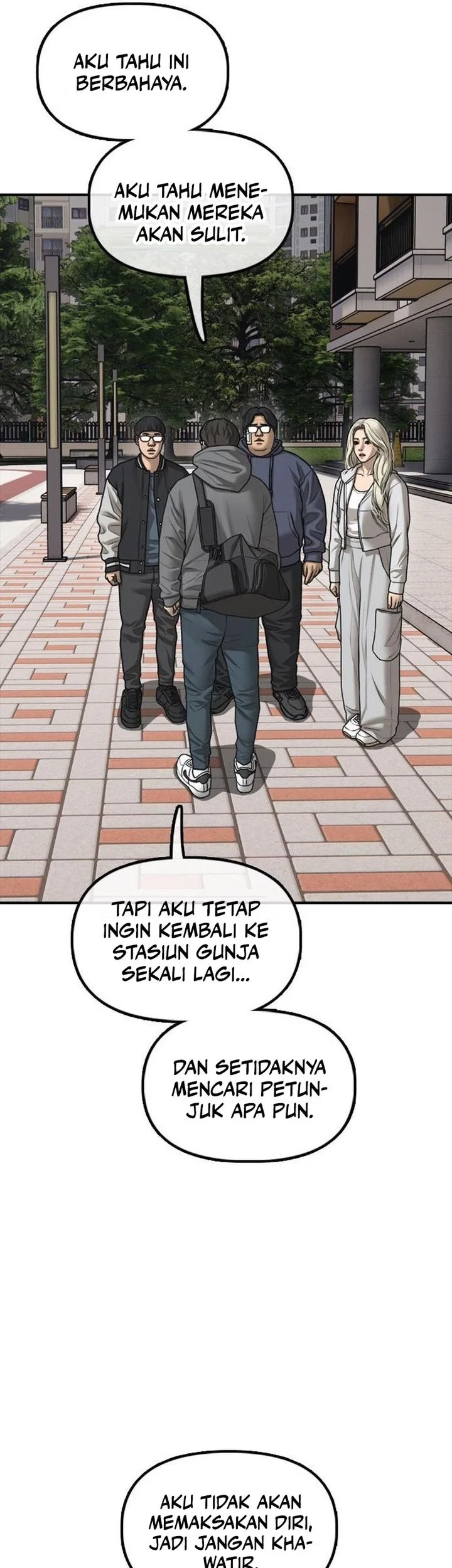 The End Has Come chapter 64 halaman 67
