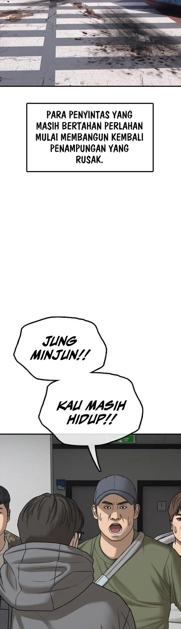 The End Has Come chapter 64 halaman 96
