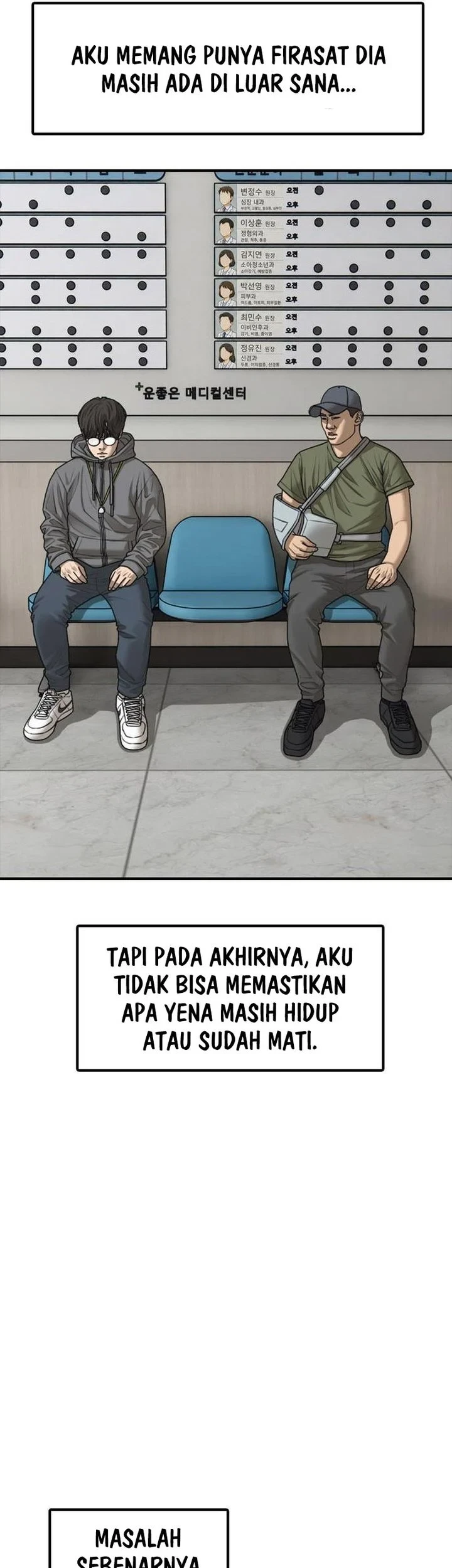 The End Has Come chapter 64 halaman 98