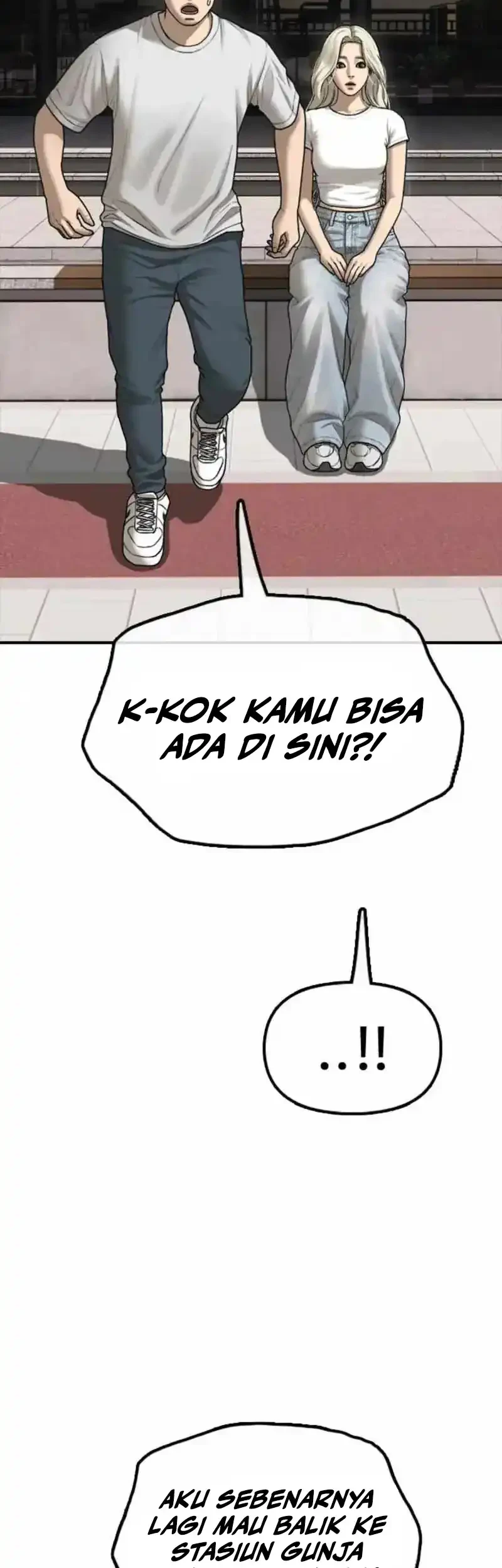The End Has Come Bab 67 halaman 12