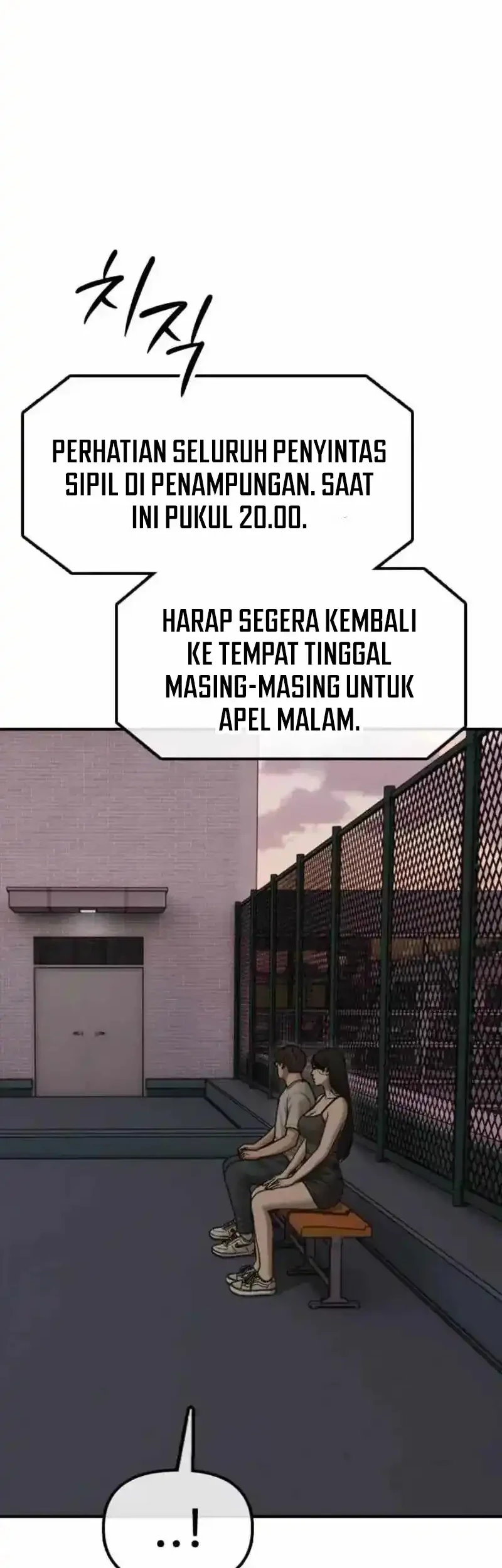 The End Has Come Bab 67 halaman 83