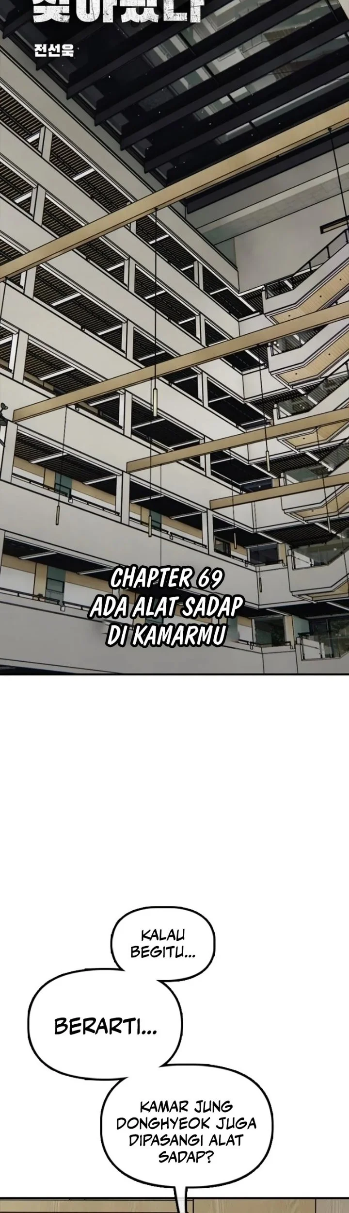 The End Has Come Bab 69 halaman 8