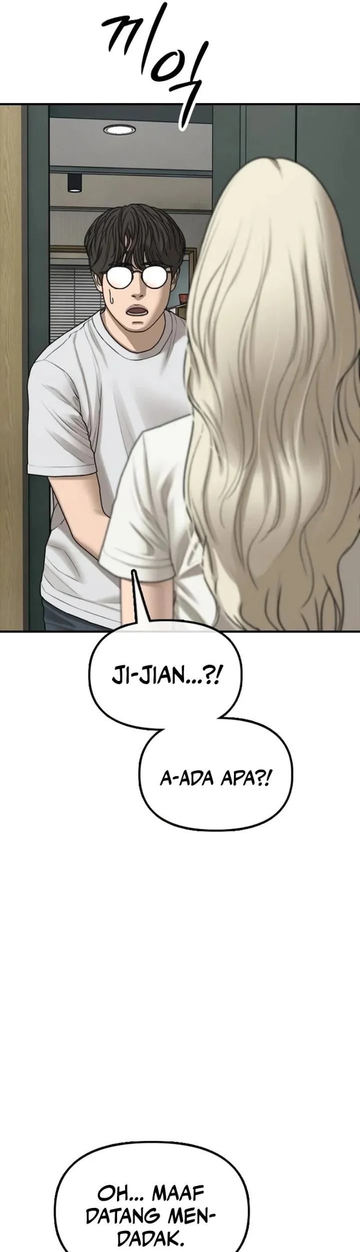 The End Has Come Bab 69 halaman 48