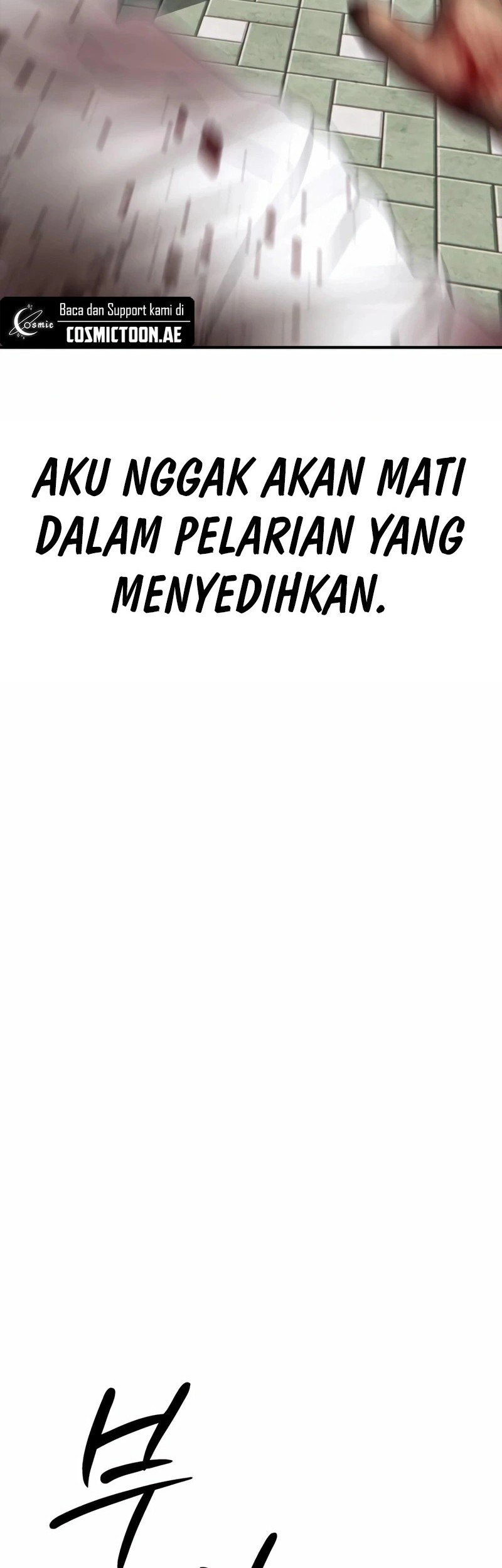 The End Has Come chapter 7 halaman 6