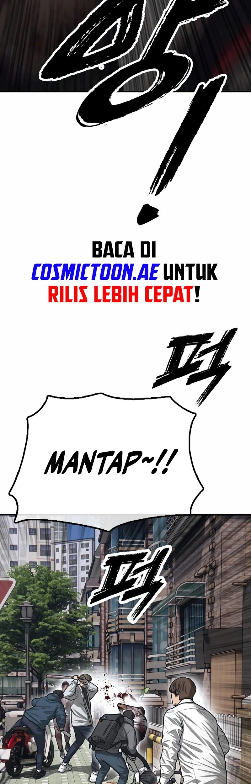 The End Has Come chapter 7 halaman 11