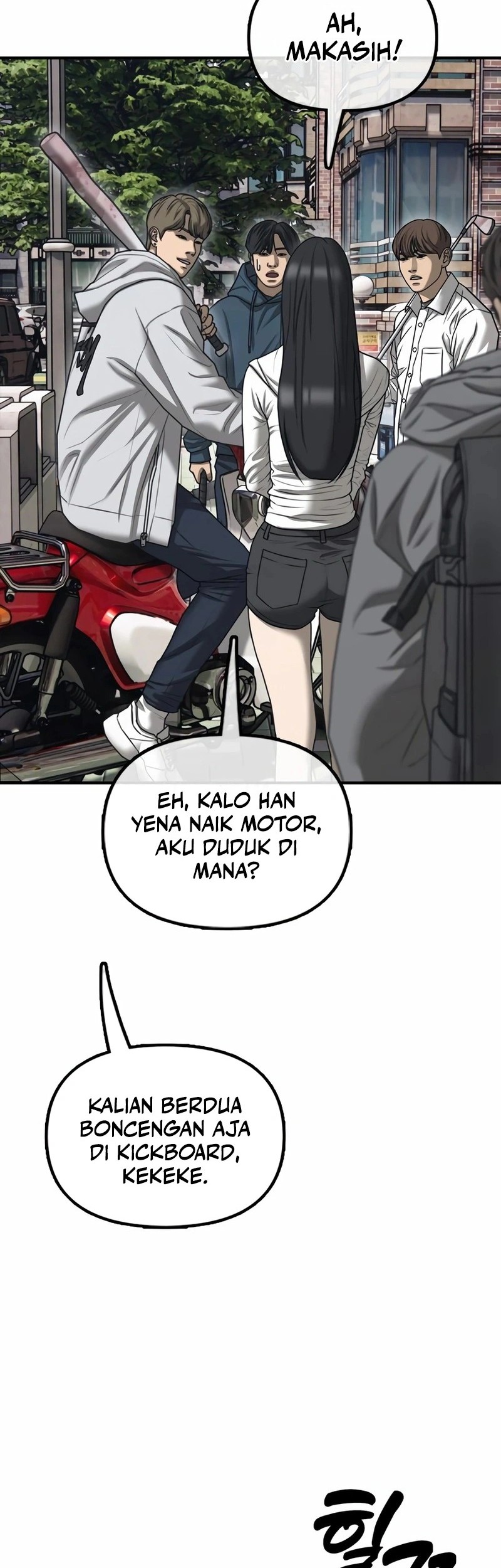 The End Has Come chapter 7 halaman 30