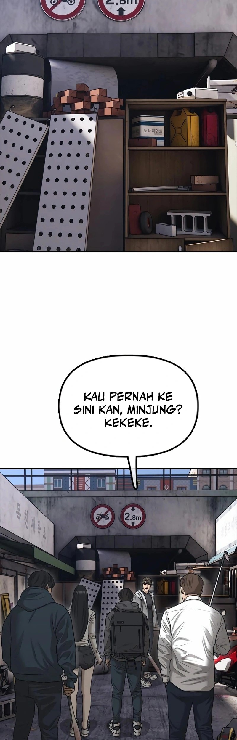 The End Has Come chapter 7 halaman 65