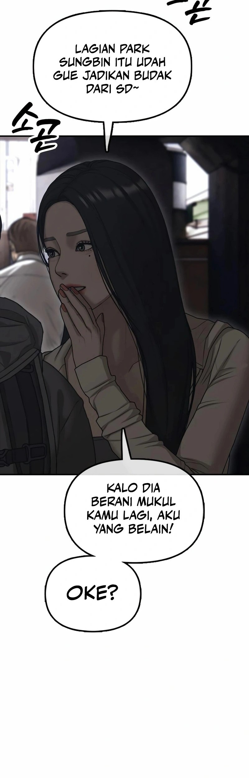 The End Has Come chapter 7 halaman 72