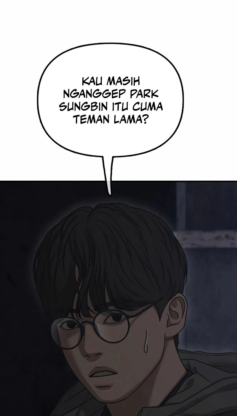 The End Has Come chapter 7 halaman 74