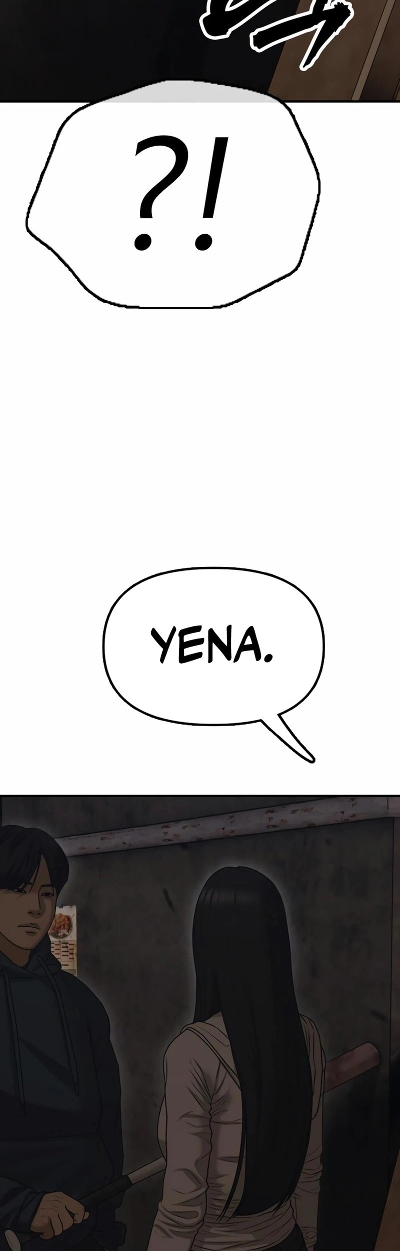 The End Has Come chapter 7 halaman 85