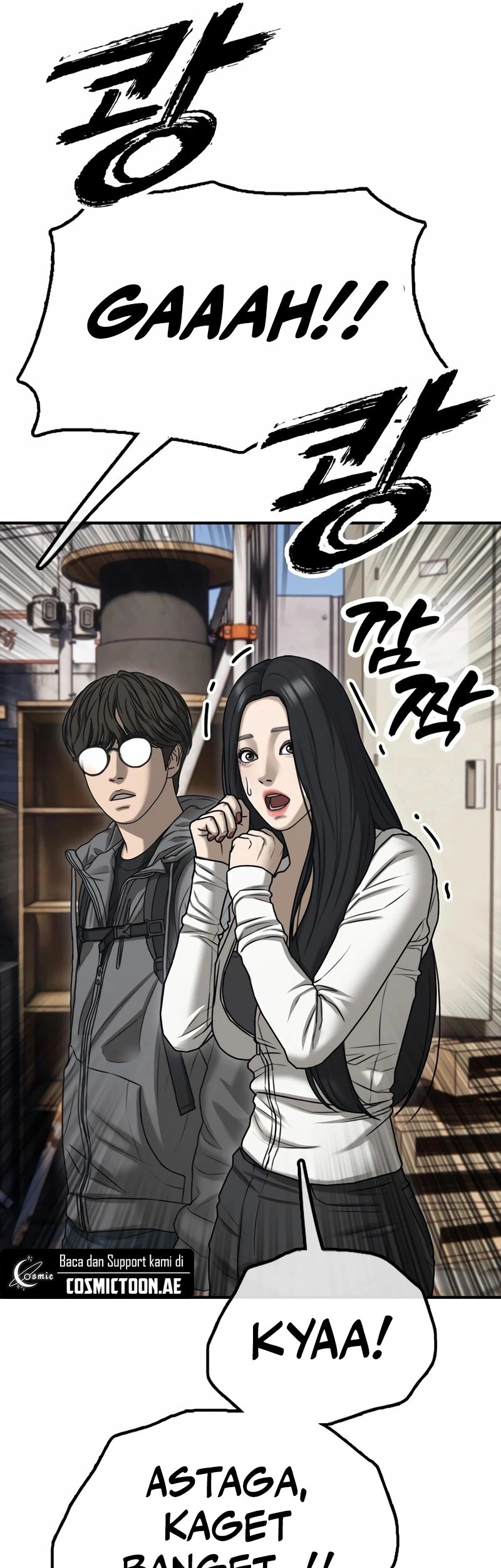 The End Has Come chapter 7 halaman 102