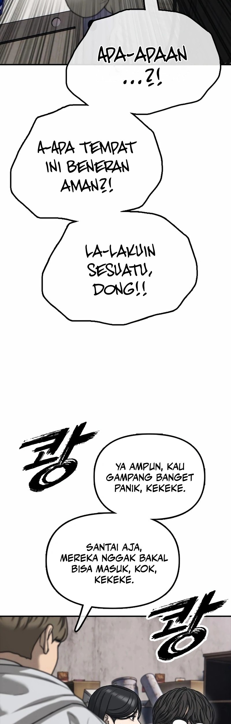 The End Has Come chapter 7 halaman 104