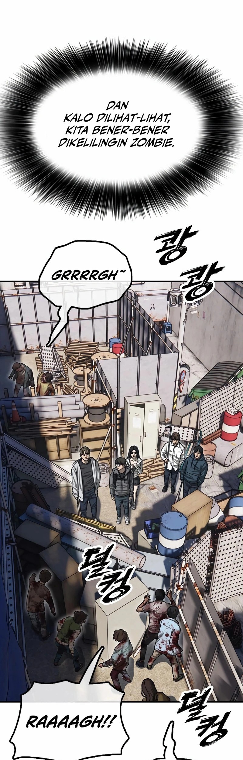 The End Has Come chapter 7 halaman 106