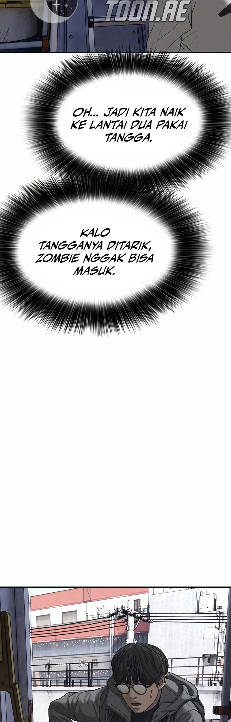 The End Has Come chapter 7 halaman 108