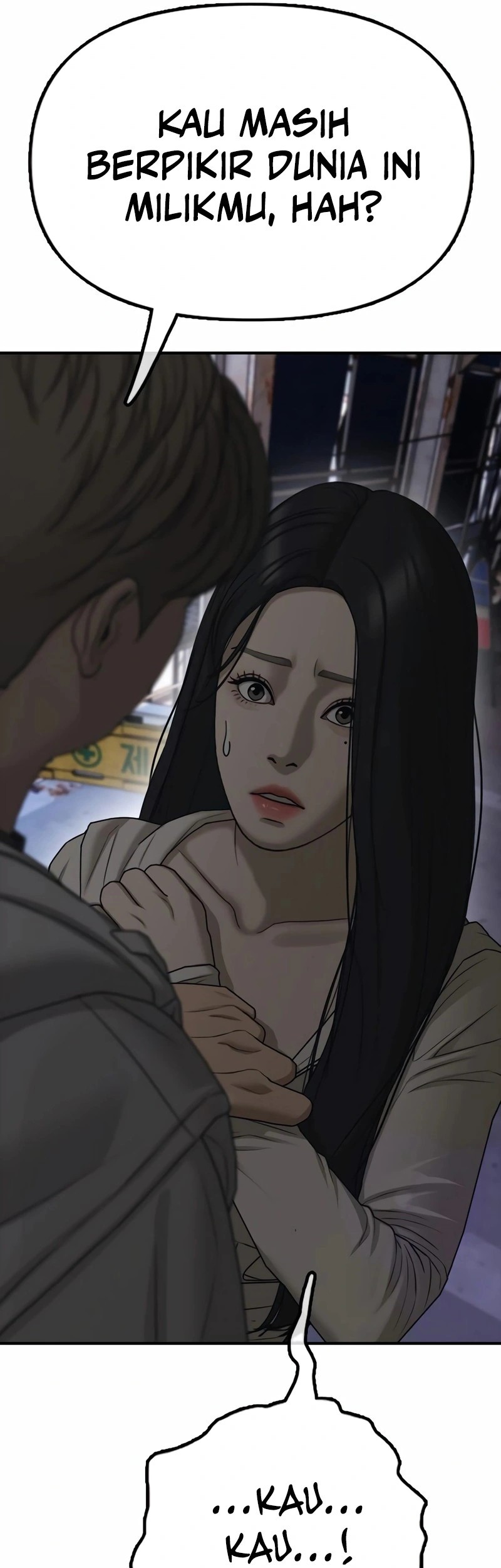 The End Has Come chapter 7 halaman 138