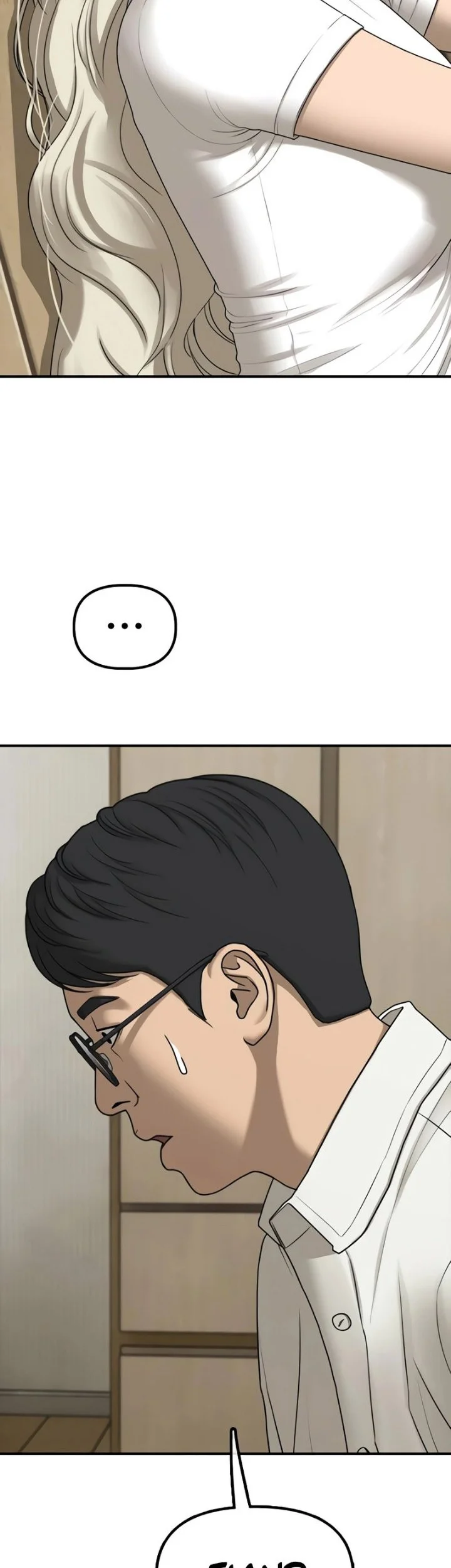 The End Has Come chapter 73 halaman 9