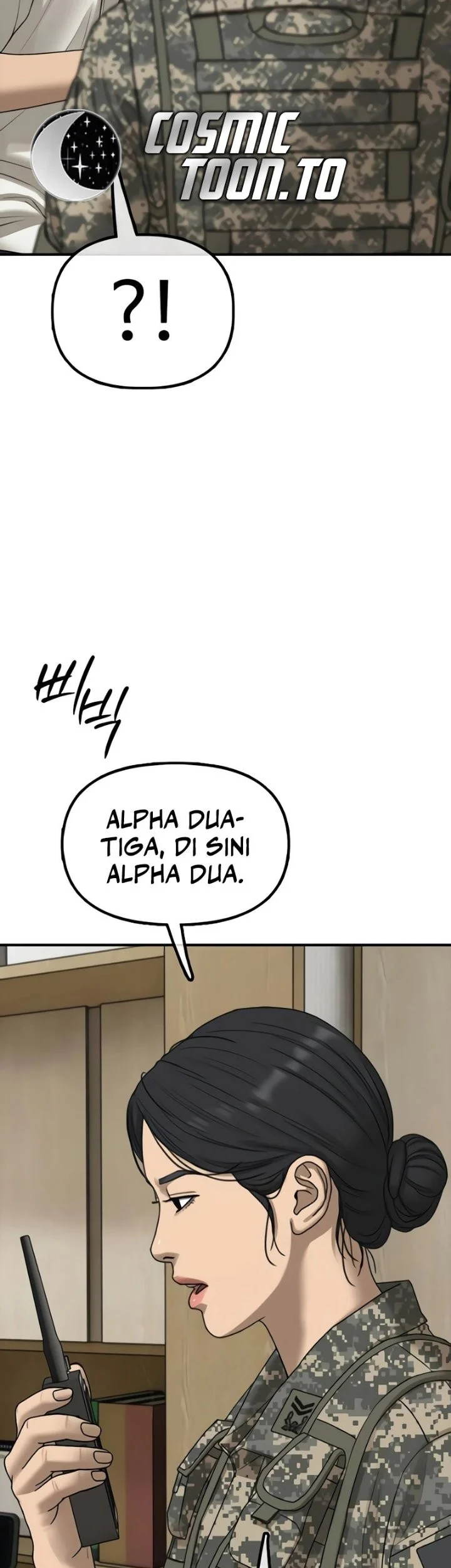 The End Has Come chapter 73 halaman 14