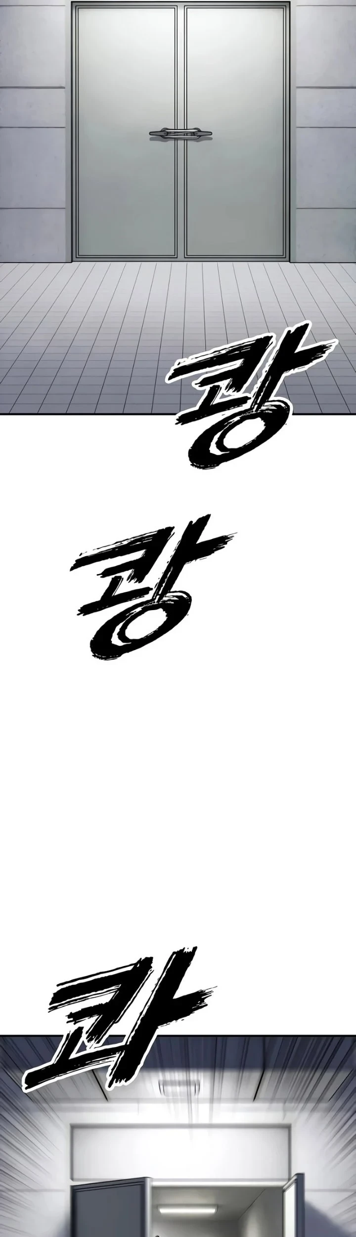 The End Has Come chapter 73 halaman 18