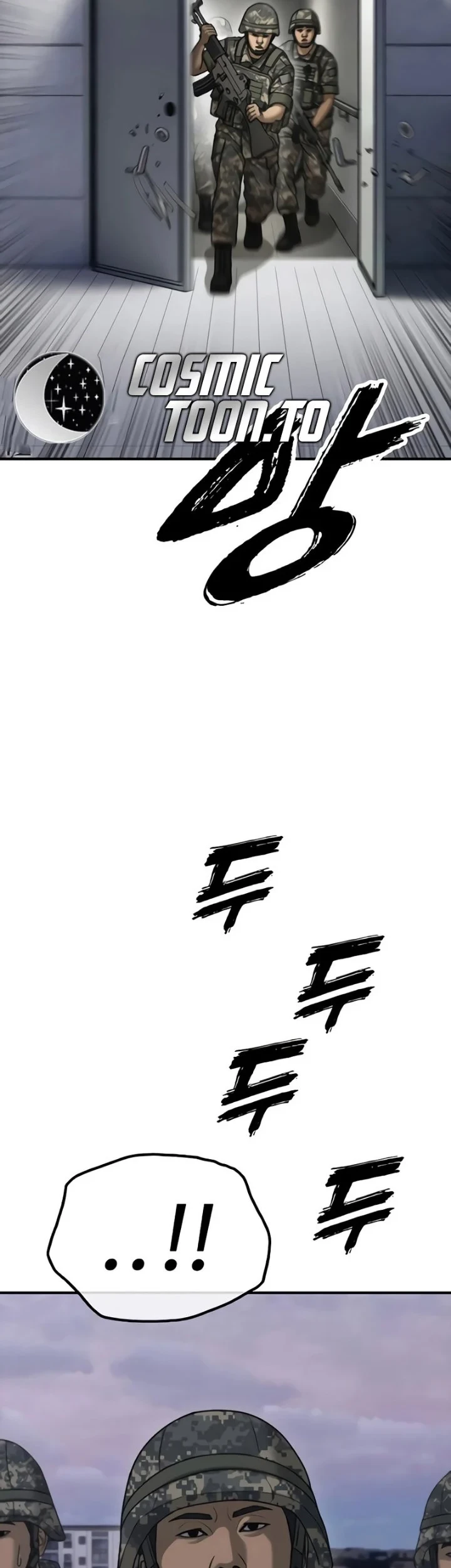 The End Has Come chapter 73 halaman 19