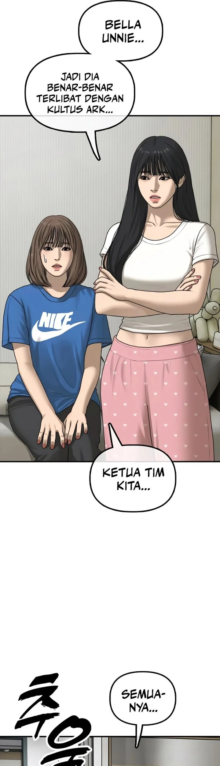 The End Has Come chapter 73 halaman 23
