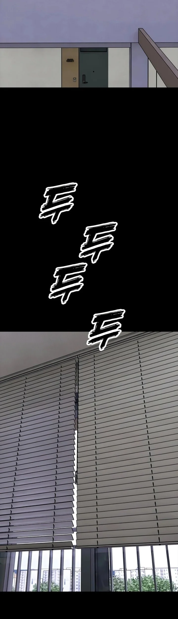 The End Has Come chapter 73 halaman 30