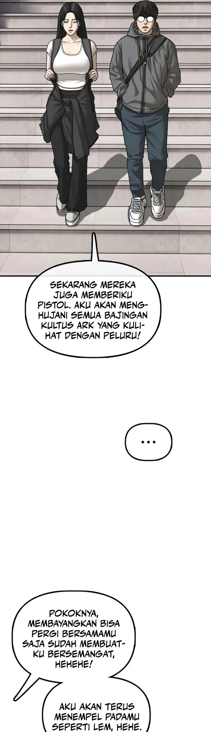The End Has Come chapter 73 halaman 82