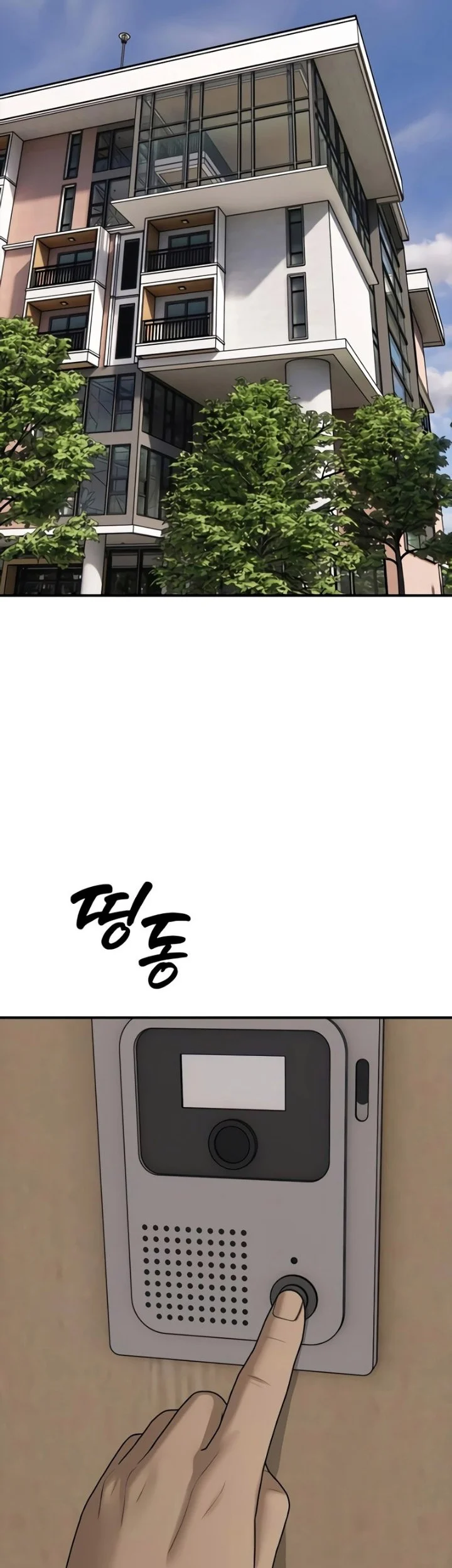 The End Has Come chapter 73 halaman 91