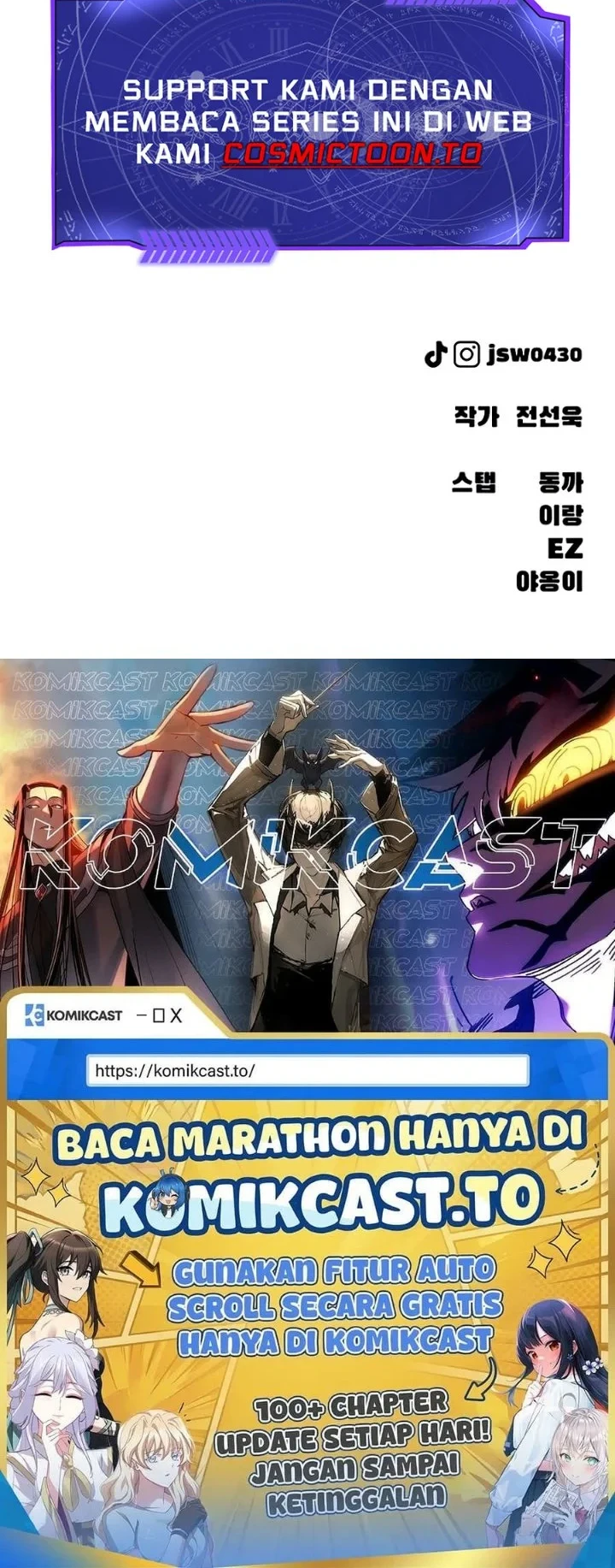 The End Has Come chapter 73 halaman 97