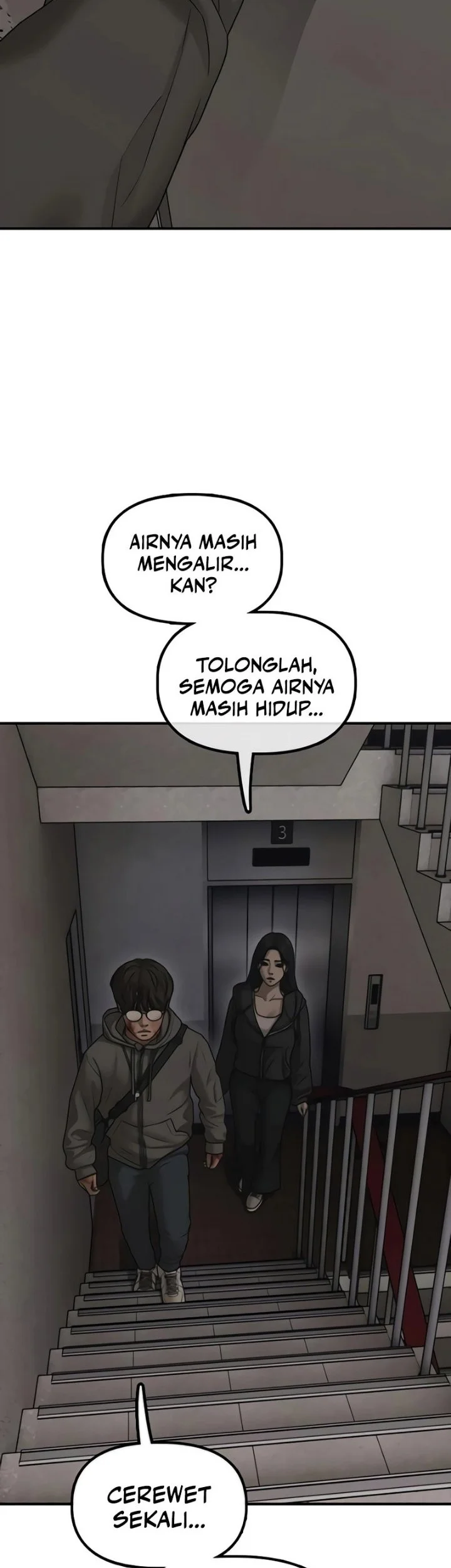 The End Has Come Bab 74 halaman 64