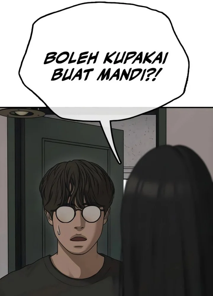 The End Has Come Bab 74 halaman 80