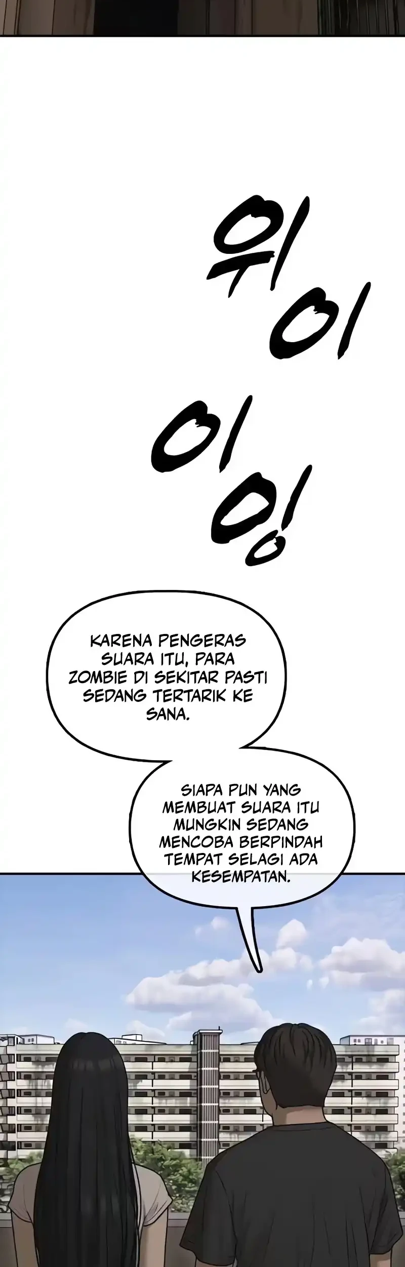 The End Has Come Bab 75 halaman 16