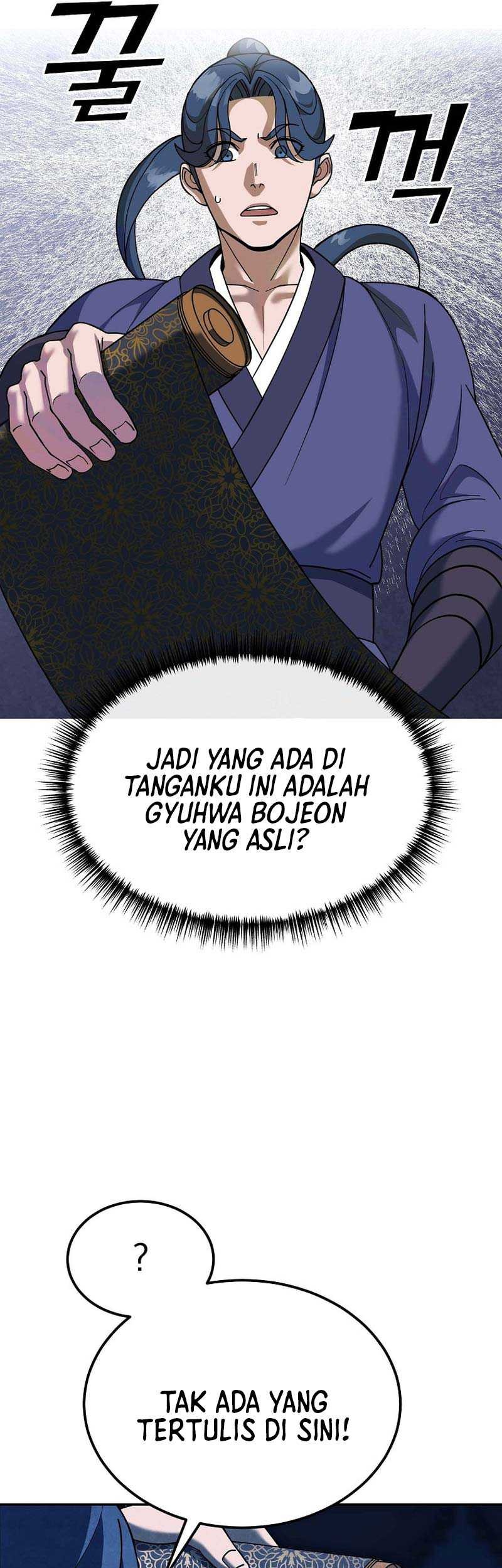 The Eunuchs Second Life Bab 1 halaman 62