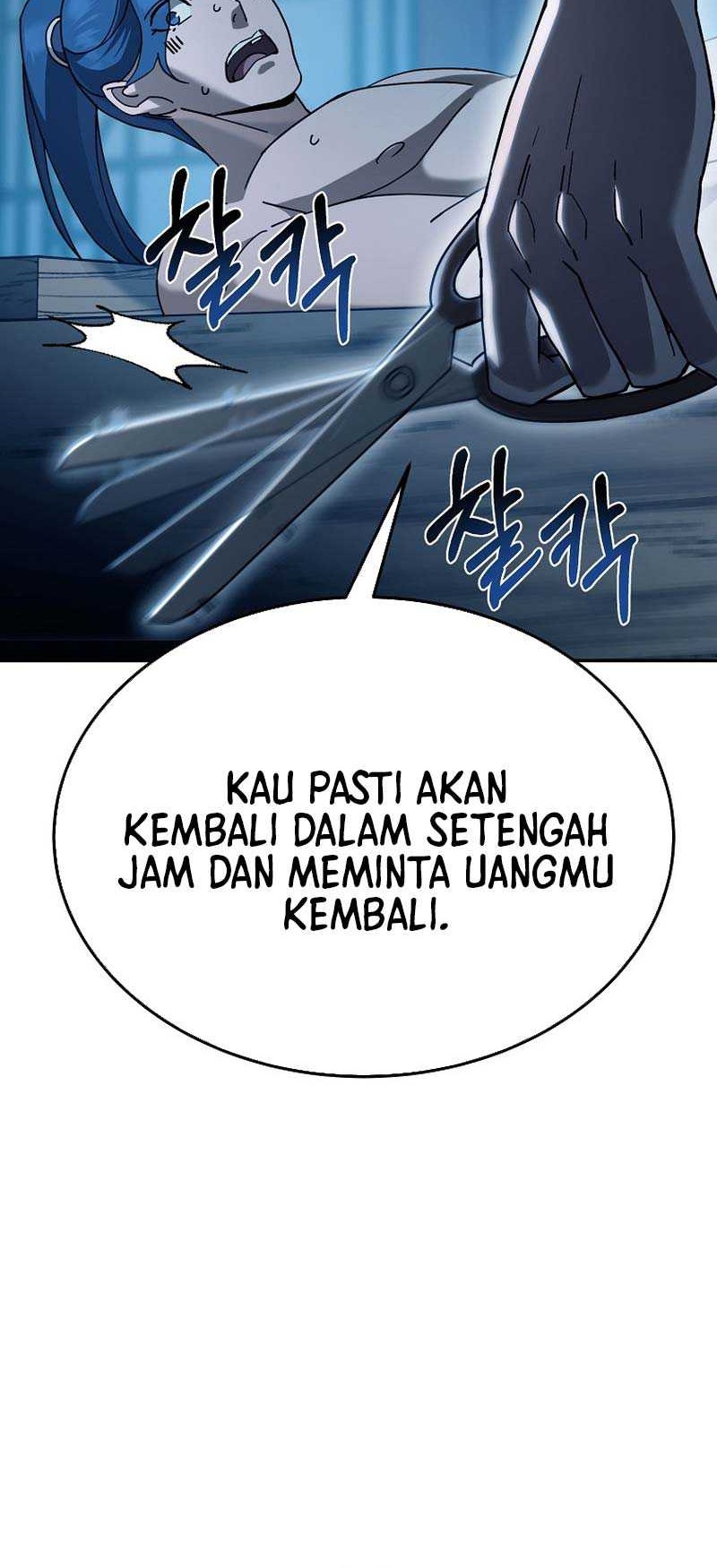 The Eunuchs Second Life Bab 1 halaman 85