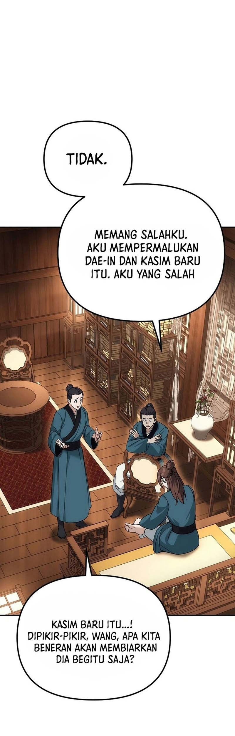 The Eunuchs Second Life Bab 11 halaman 4