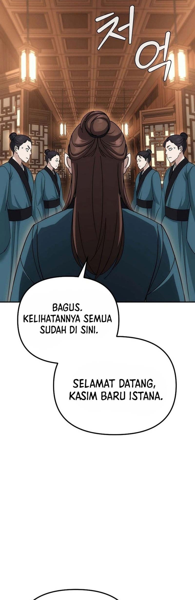 The Eunuchs Second Life Bab 11 halaman 23