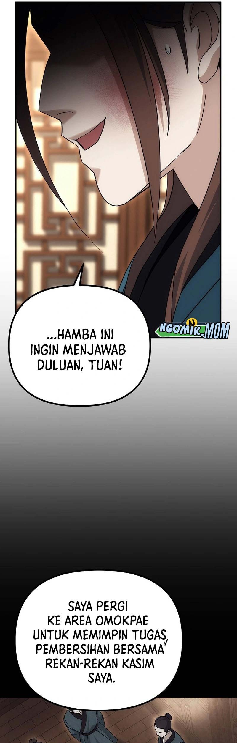 The Eunuchs Second Life Bab 12 halaman 26