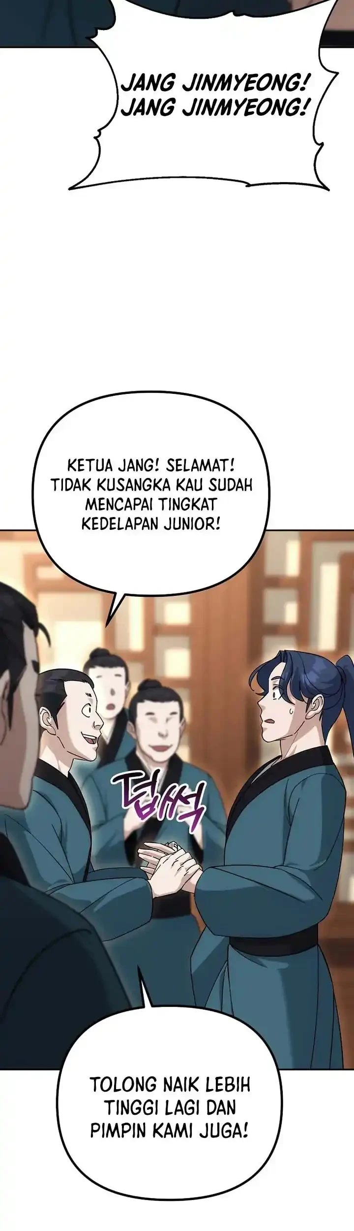 The Eunuchs Second Life Bab 13 halaman 5