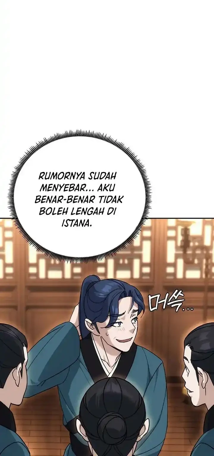 The Eunuchs Second Life Bab 13 halaman 6