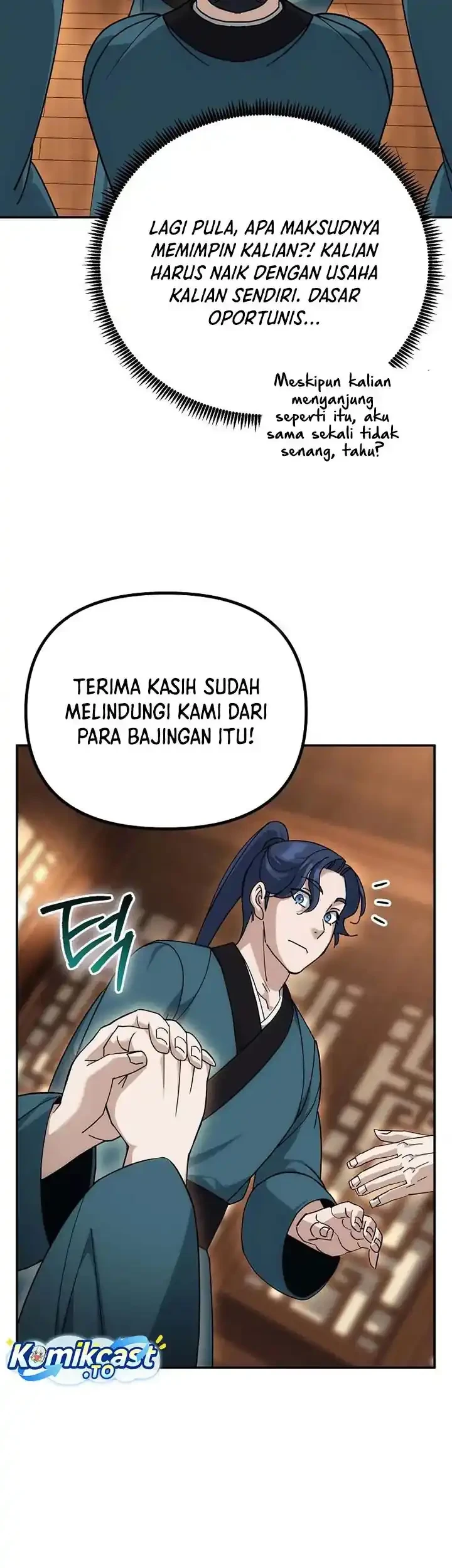 The Eunuchs Second Life Bab 13 halaman 7
