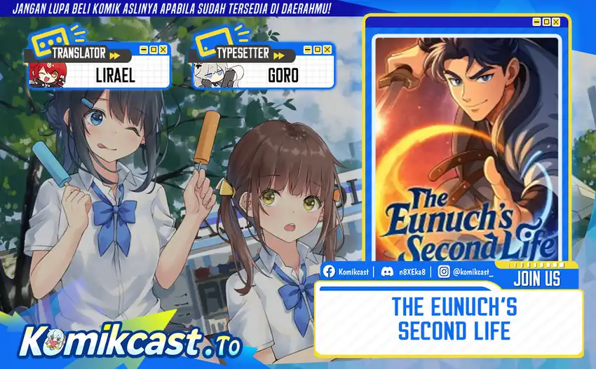 The Eunuchs Second Life Bab 14 halaman 1