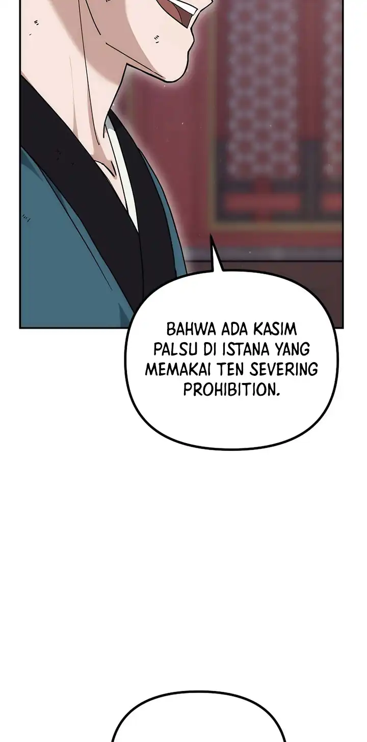 The Eunuchs Second Life Bab 14 halaman 74