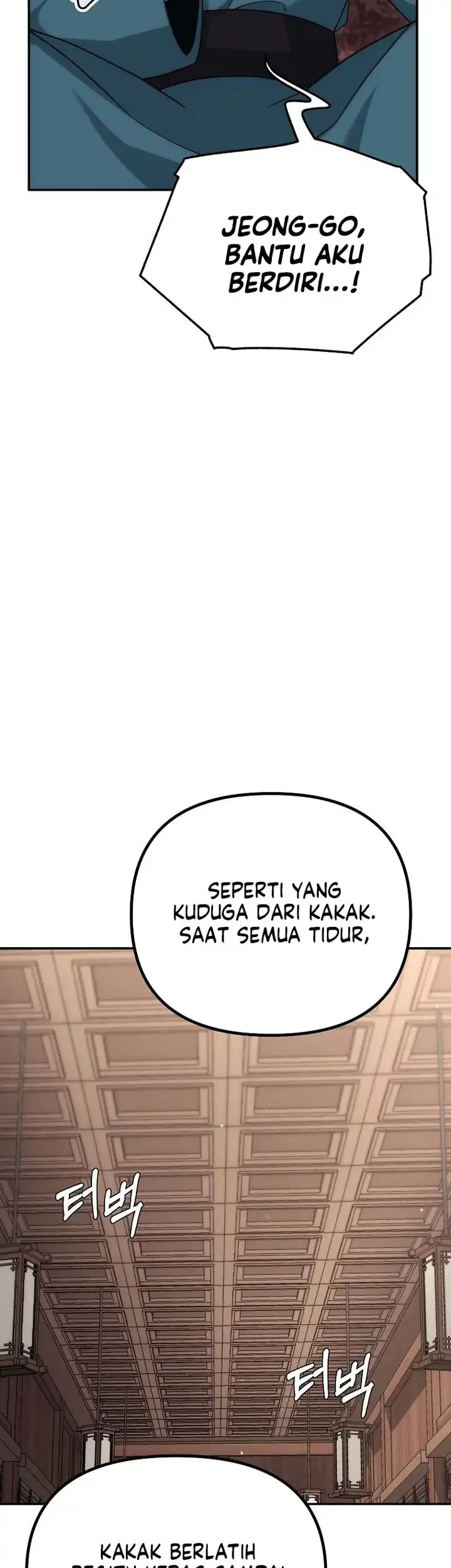 The Eunuchs Second Life Bab 15 halaman 6