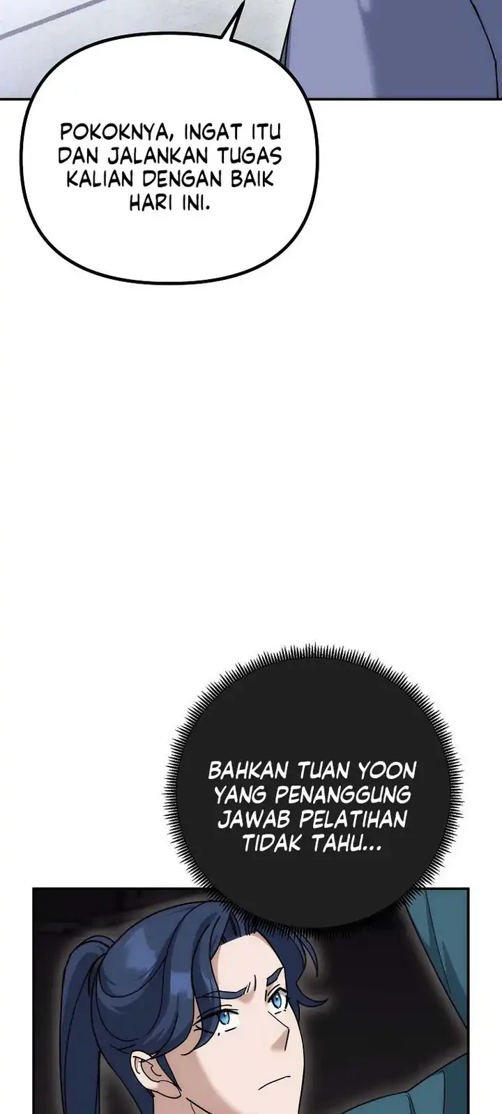 The Eunuchs Second Life Bab 15 halaman 17