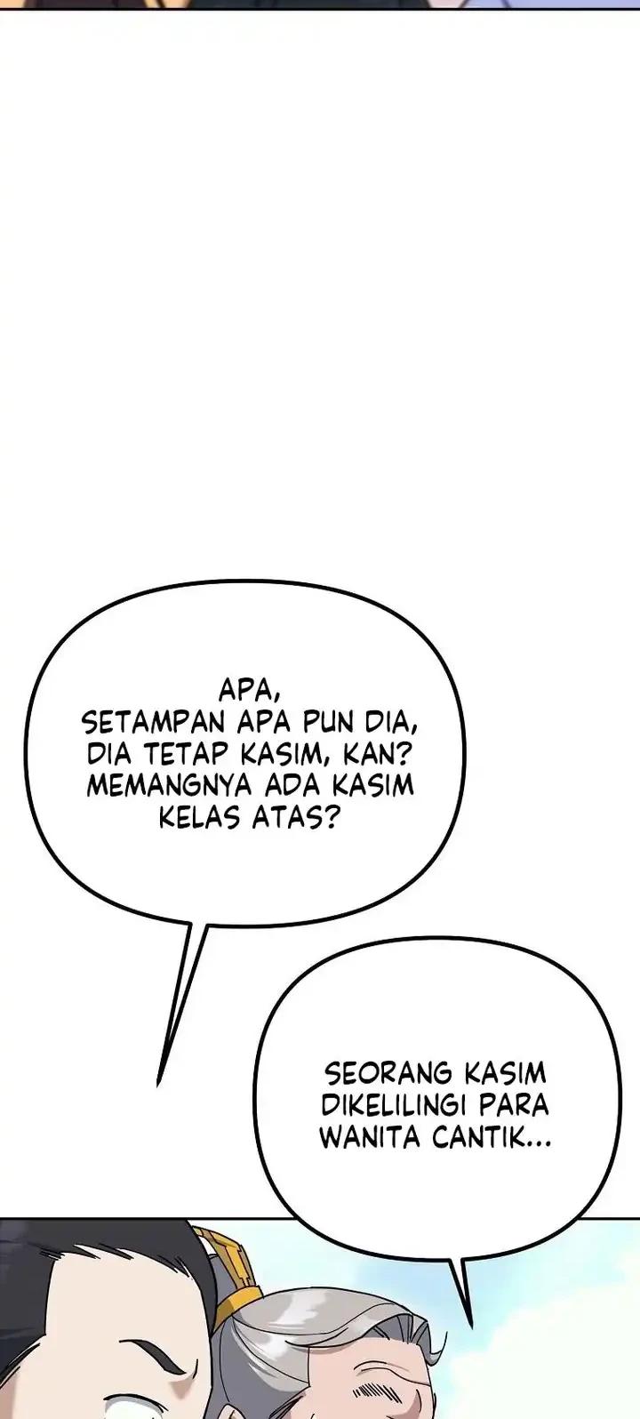 The Eunuchs Second Life Bab 15 halaman 53