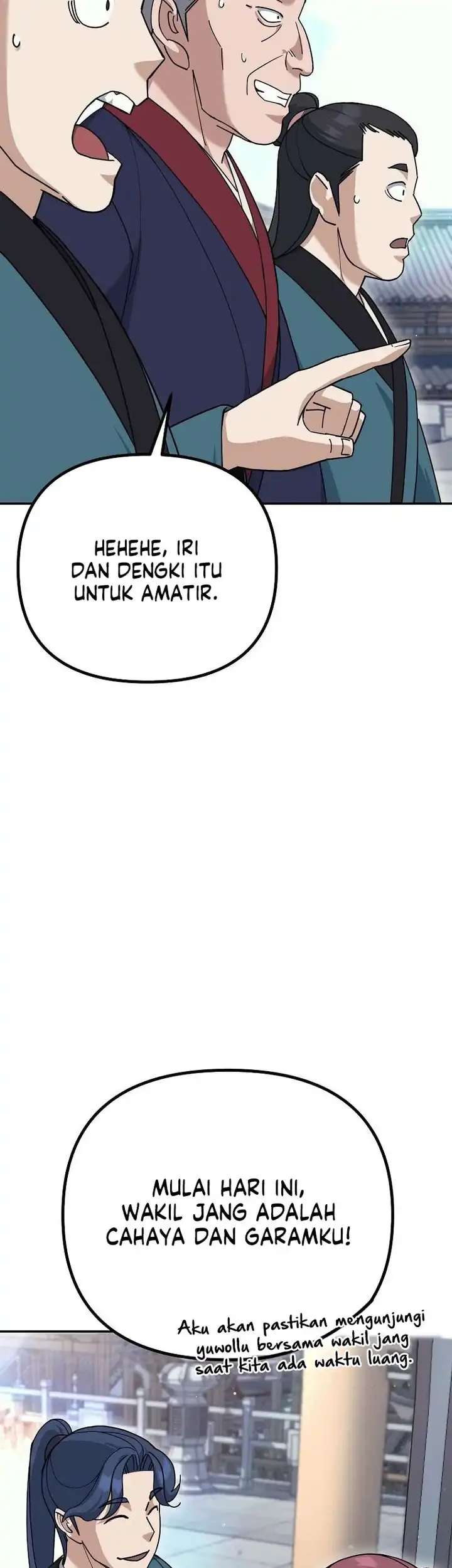 The Eunuchs Second Life Bab 15 halaman 54