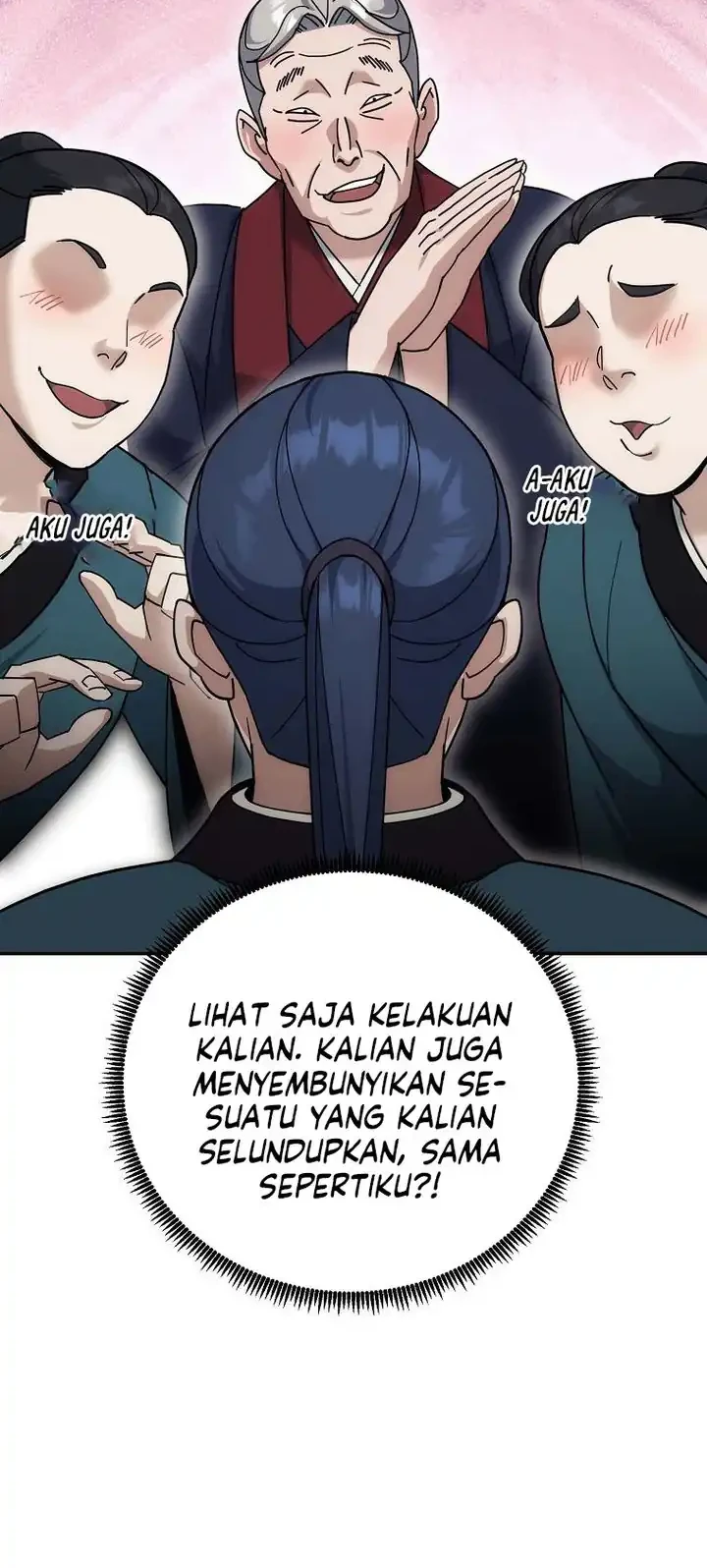 The Eunuchs Second Life Bab 16 halaman 17